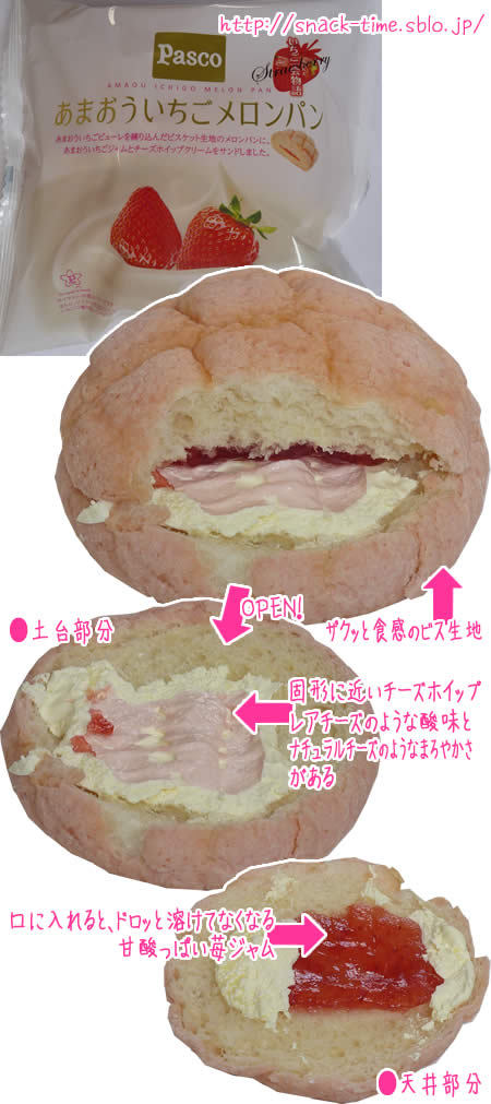 3073117_original.jpg